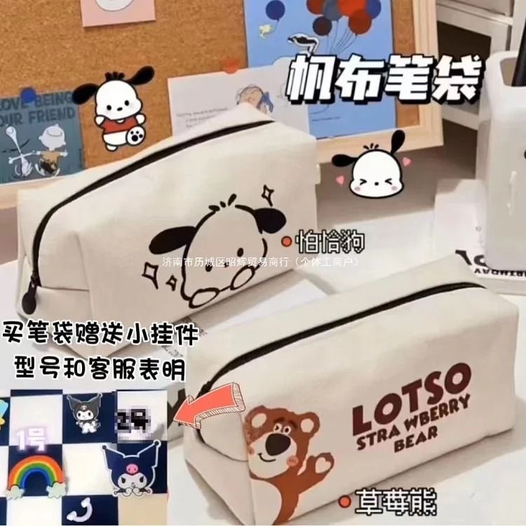 Pen bag simple niche cute strawberry ins junior high school new wholesale American style stain-resistant trendy full box stationery CX