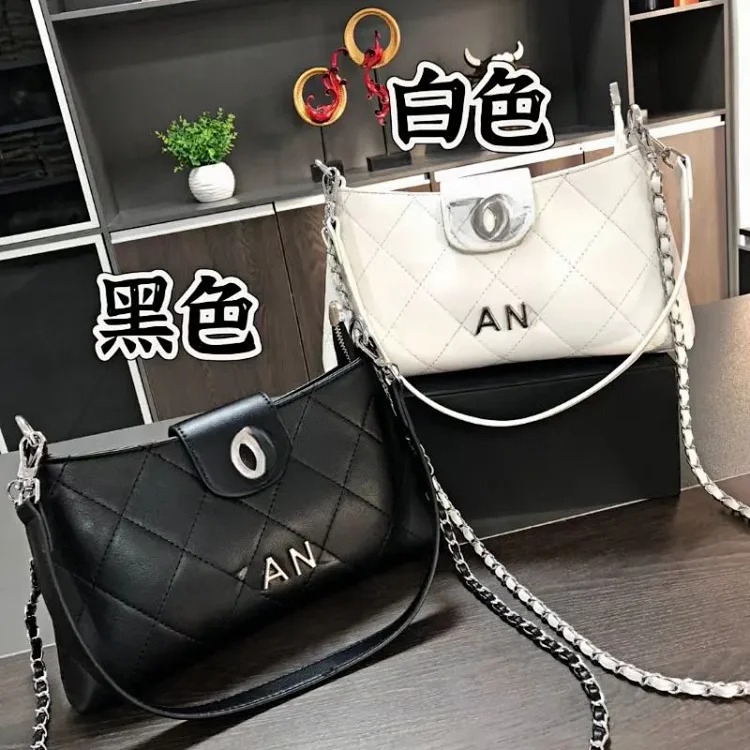 Large-capacity retro commuter chain shoulder bag for women 2024 new autumn and winter armpit bag popular crossbody tote bag trendy