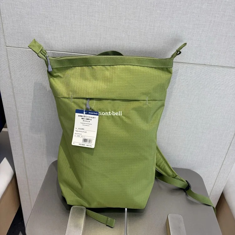 Japanese beauty montbel L outdoor backpack 10L backpack large capacity travel ultra-light computer bag school bag trendy