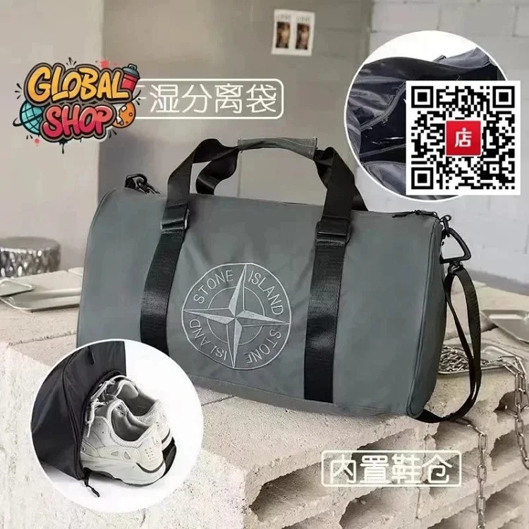 Bag G1 25D：
