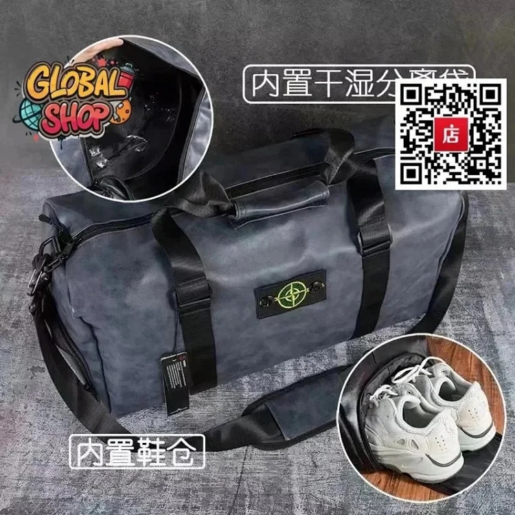 Bag G1 25D：