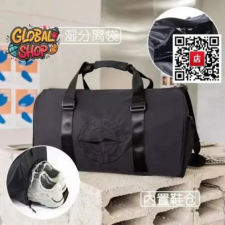 Bag G1 25D：