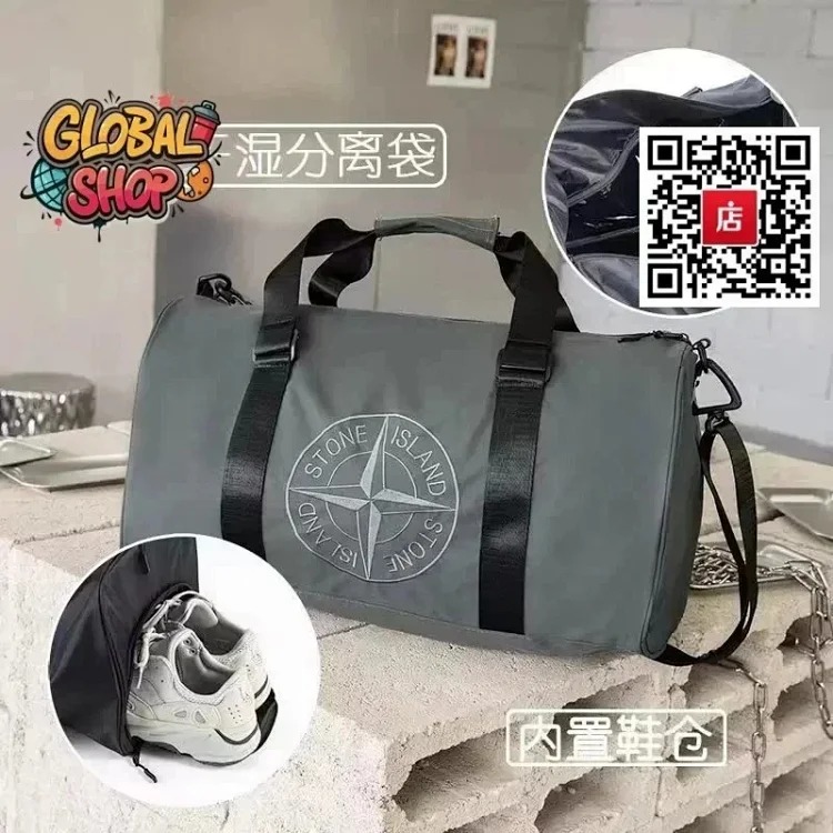 Bag G1 25D