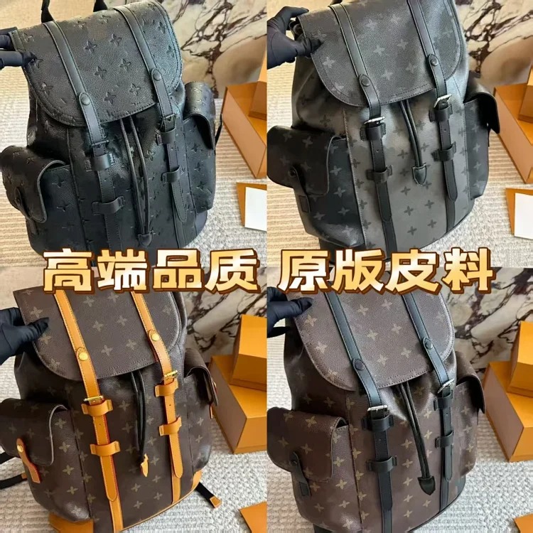 Men's Backpack Trendy Fashion Print Casual Large Capacity New Computer School Bag Travel Backpack One Piece Dropshipping