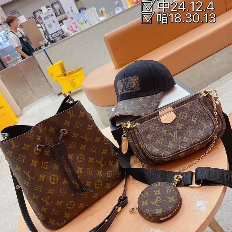 1500 fashion trend bag-DS image 2