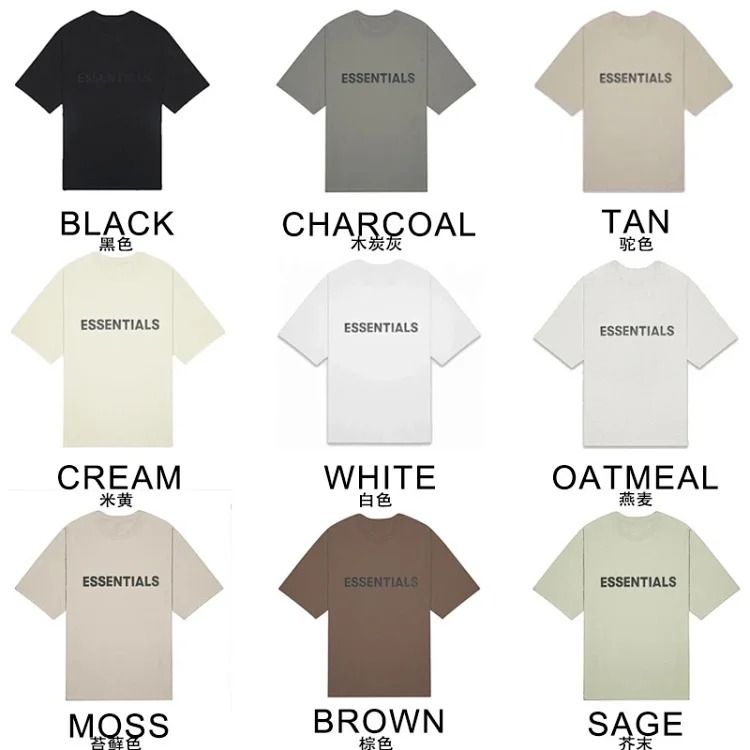 2020SS short-sleeved ESSENTIALS street fashion brand cotton high weight T-shirt cross-border hot sale