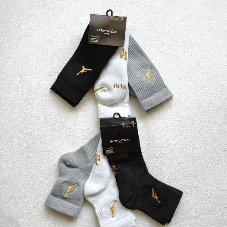 J0R1 socks