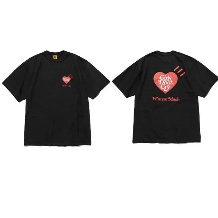 HuÓman Made T-shirt