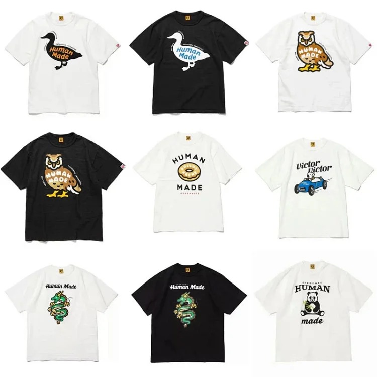 HuÓman Made T-shirt
