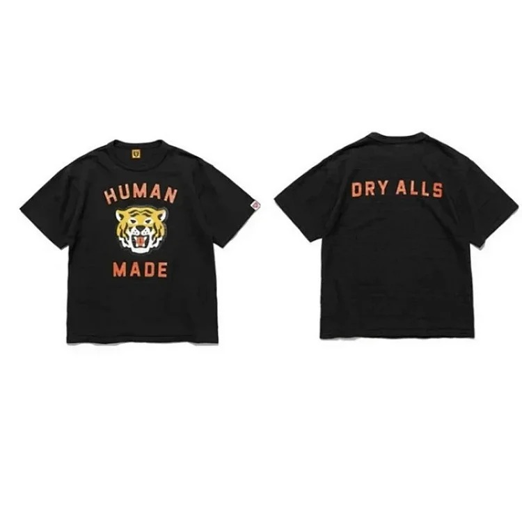 HuÓman Made T-shirt