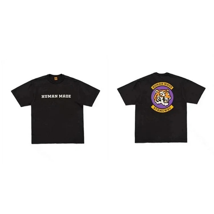 HuÓman Made T-shirt