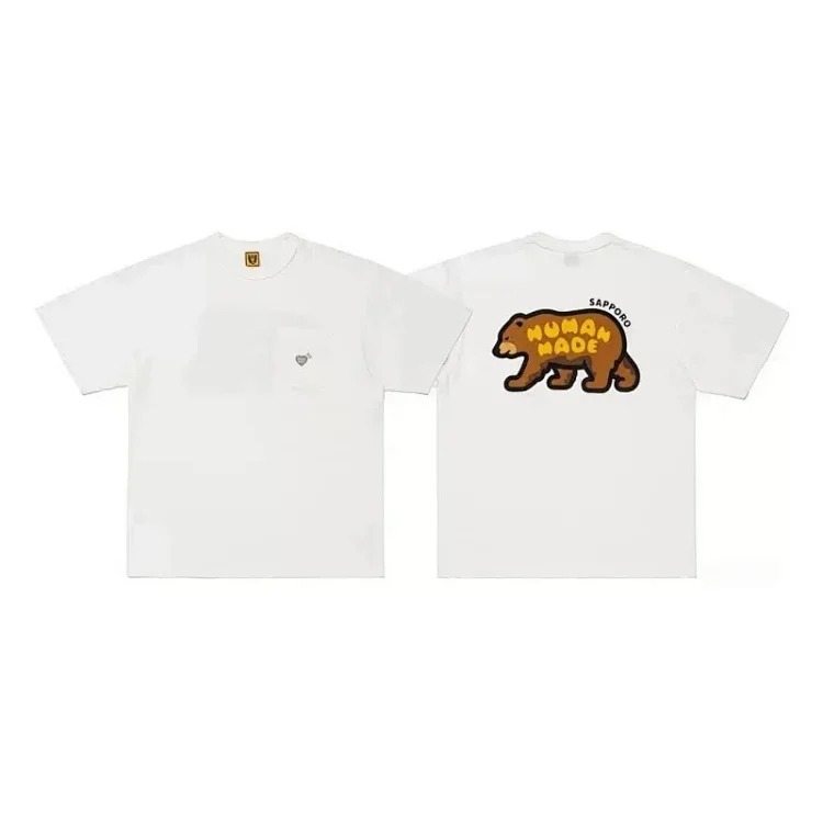 HuÓman Made T-shirt