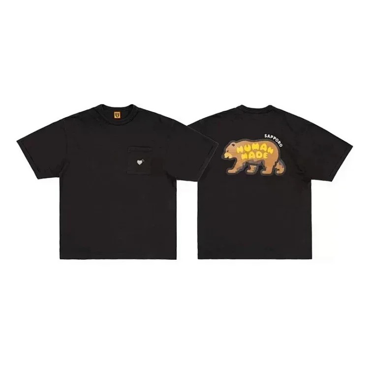 HuÓman Made T-shirt