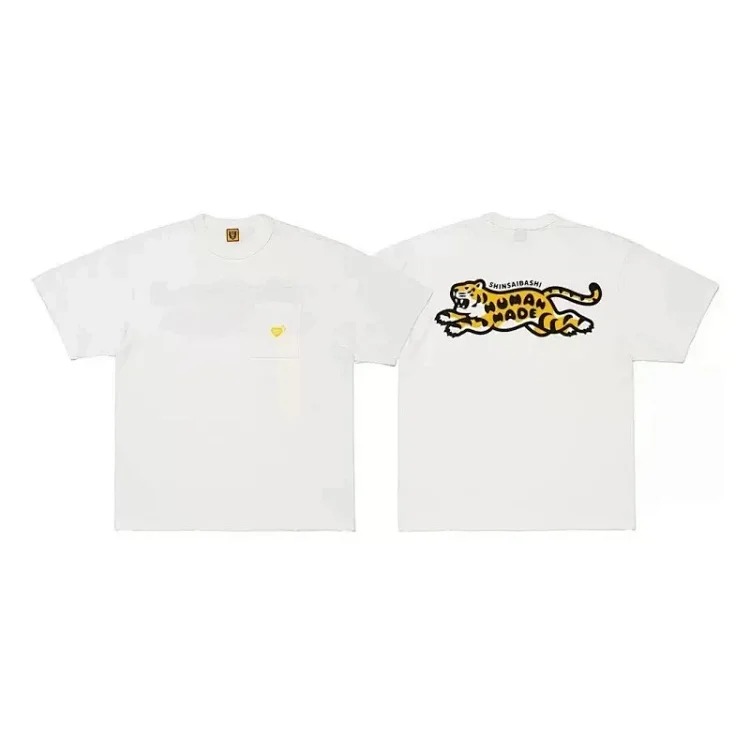 HuÓman Made T-shirt