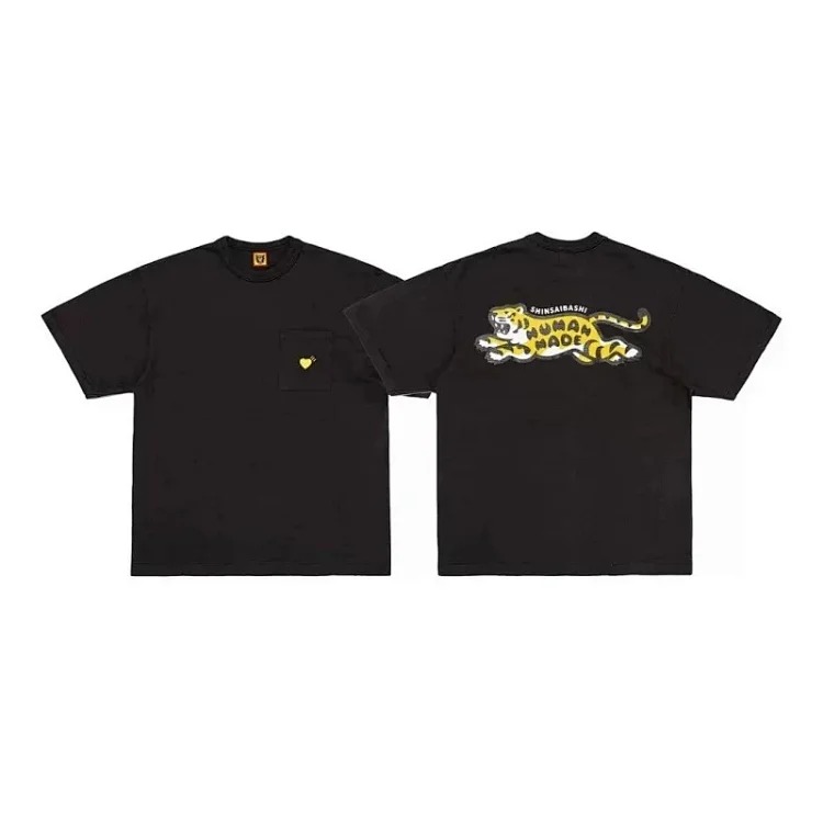 HuÓman Made T-shirt