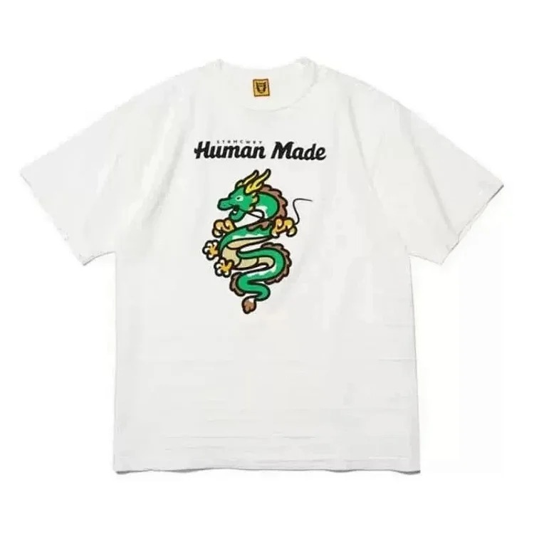HuÓman Made T-shirt