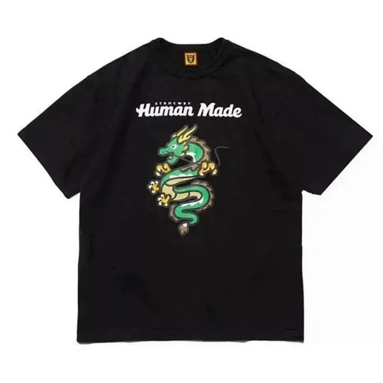 HuÓman Made T-shirt