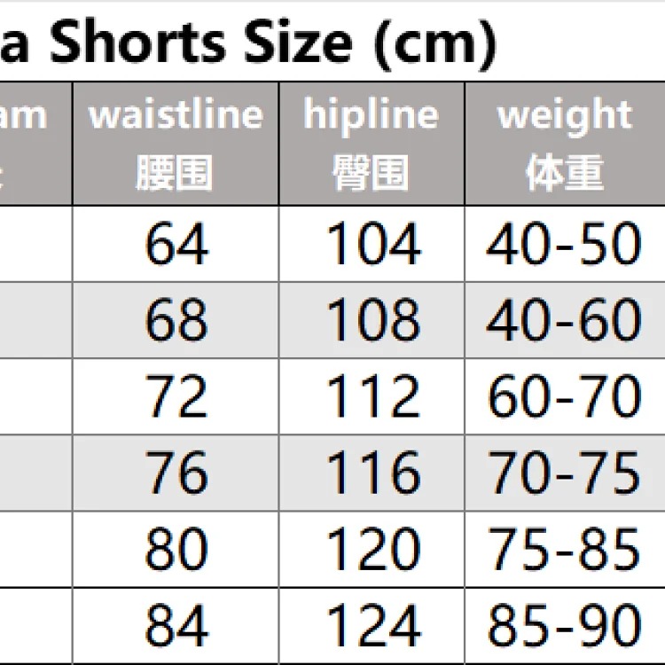 Summer casual beach shorts