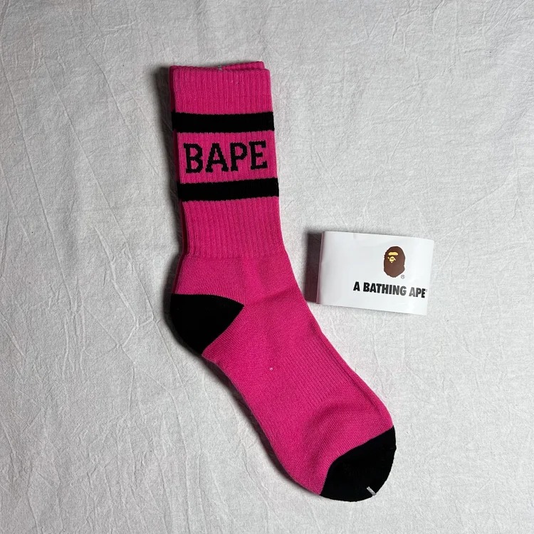 BAPE towel trick socks ape man socks collection