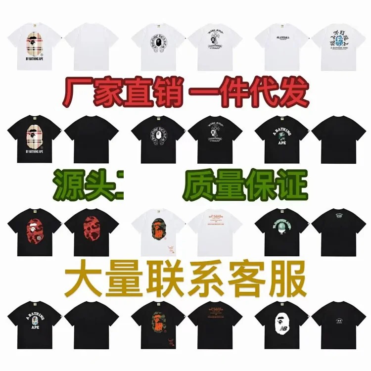 Cross-border wholesale cherry blossom ape head print pure cotton loose round neck short-sleeved spring and summer casual Japanese men's and women's T-shirts