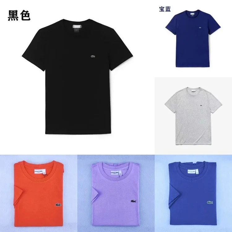 Factory direct sales Fashion casual T-shirts 24 $6