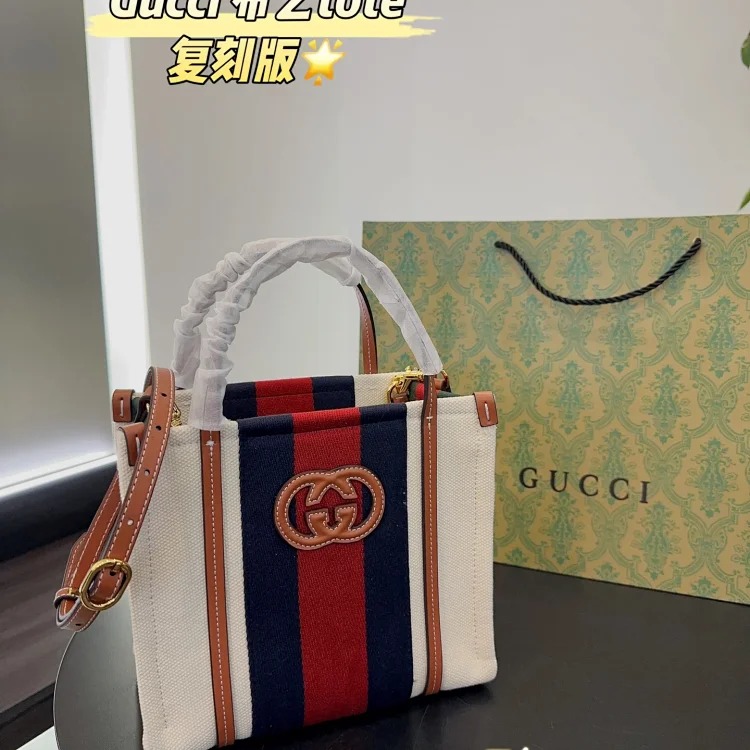 G fashion bag