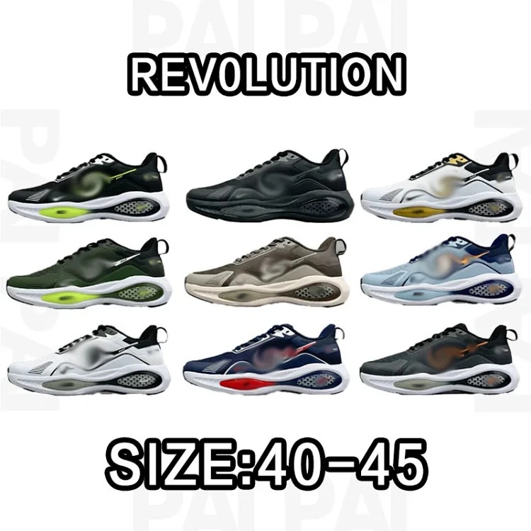 Rev0lution