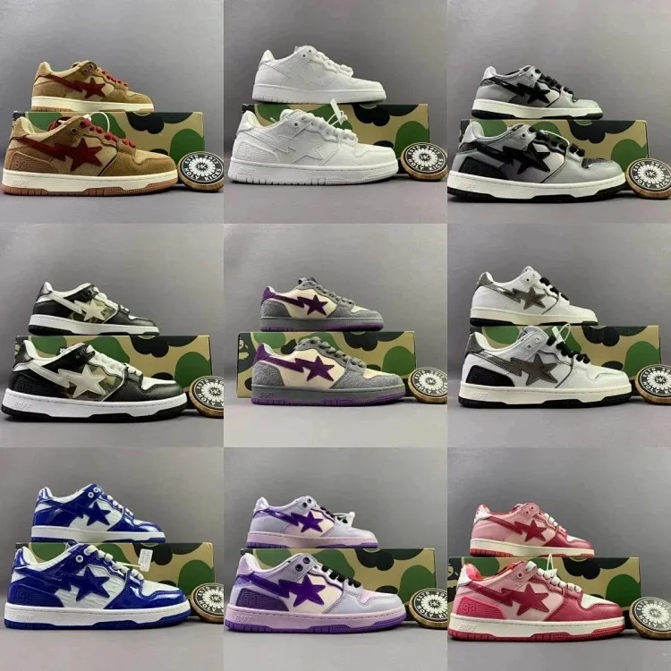 Board shoes