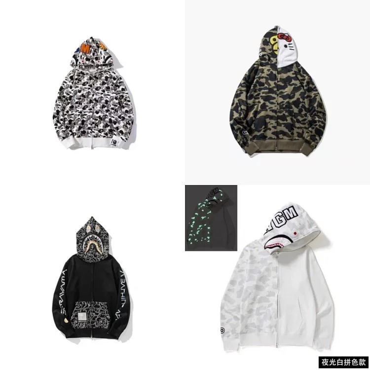 Cross-border exclusive supply of trendy brand BAPE classic camouflage tiger head shark mouth double hood starry sky flame spots series sweatshirt