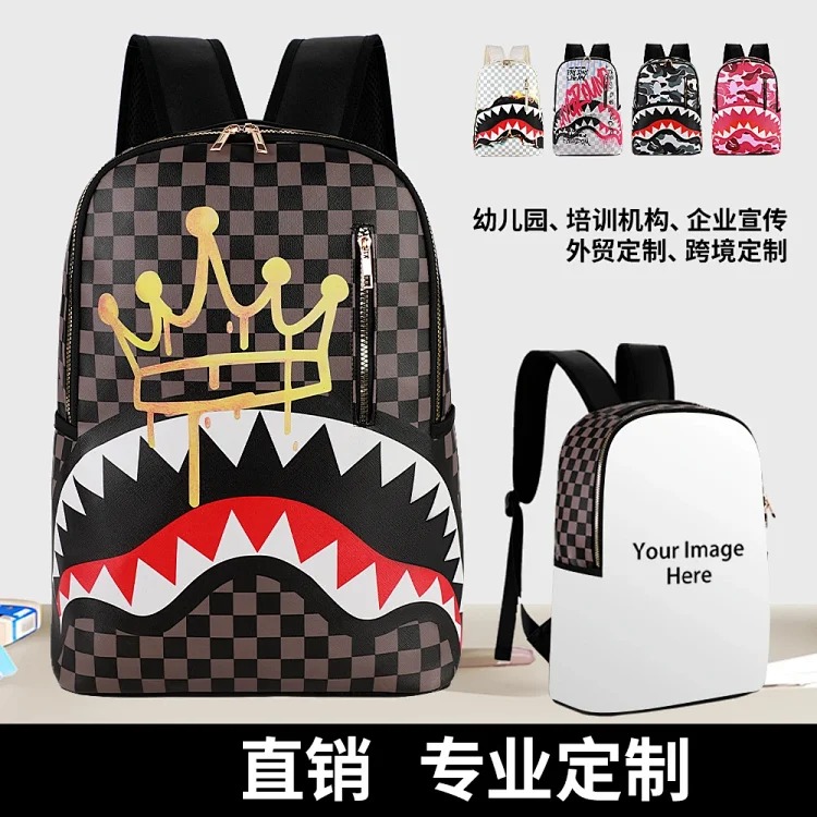 Student business school bag camouflage shark printable logo large capacity waterproof backpack anime cross-border backpack