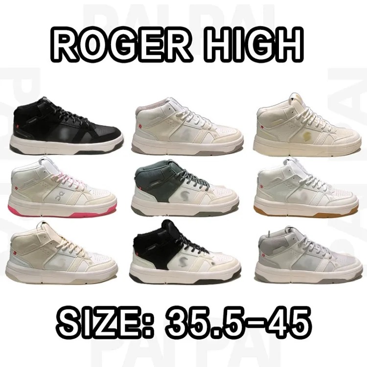 R0ger high