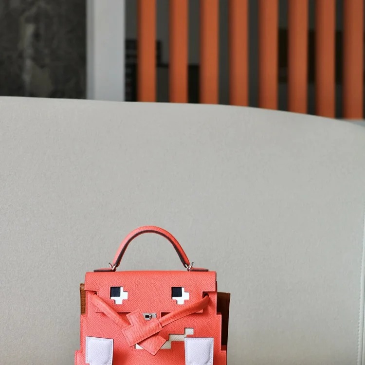 H fashion bag