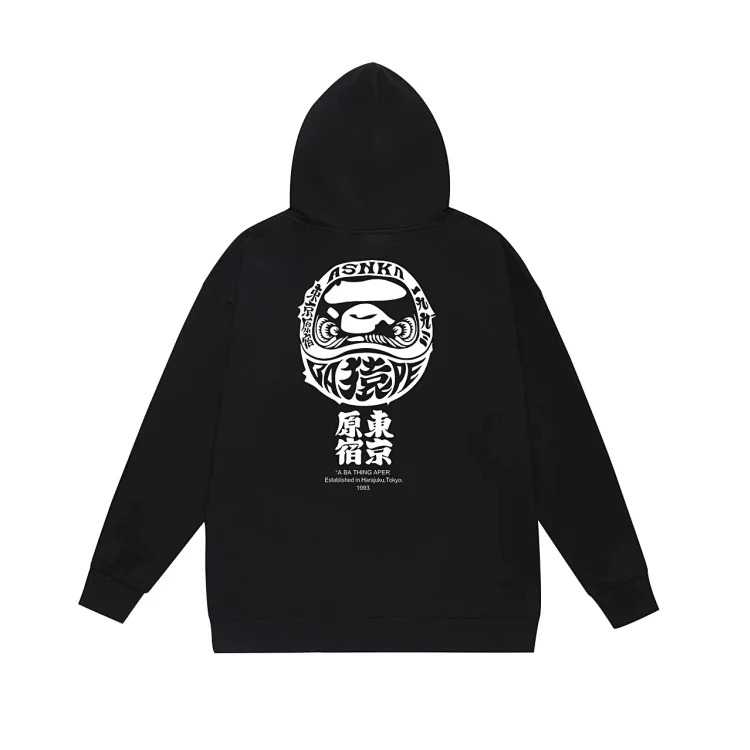 Simple and versatile fashionable sweatshirt