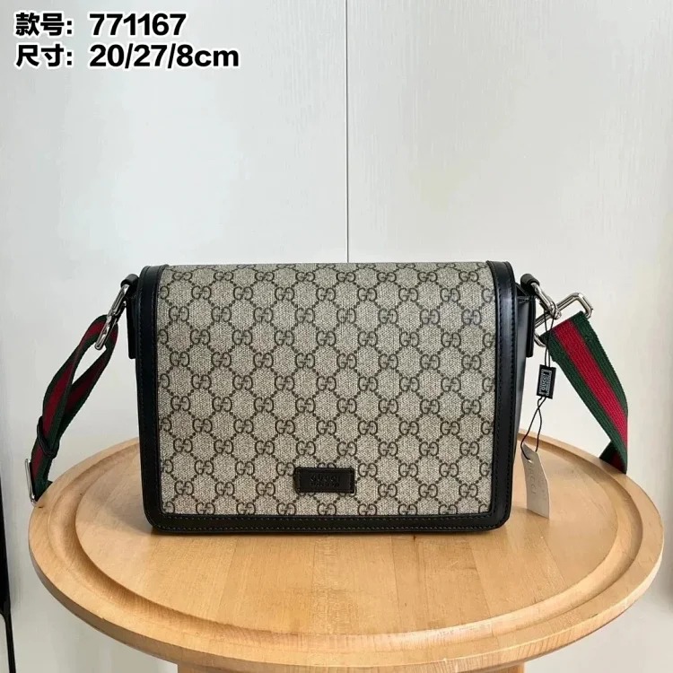 2025 New Genuine Leather Women's Bag High-end Versatile Shoulder Crossbody Chain Small Square Bag-2603 image 2