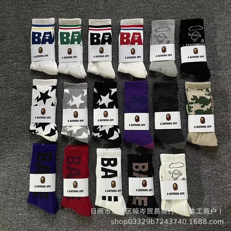 Apeman head Japanese new socks for men and women mid-tube sports thickened towel bottom