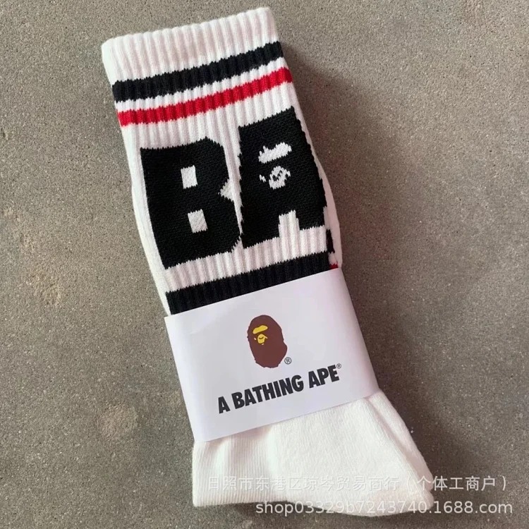 Apeman head Japanese new socks for men and women mid-tube sports thickened towel bottom image 2