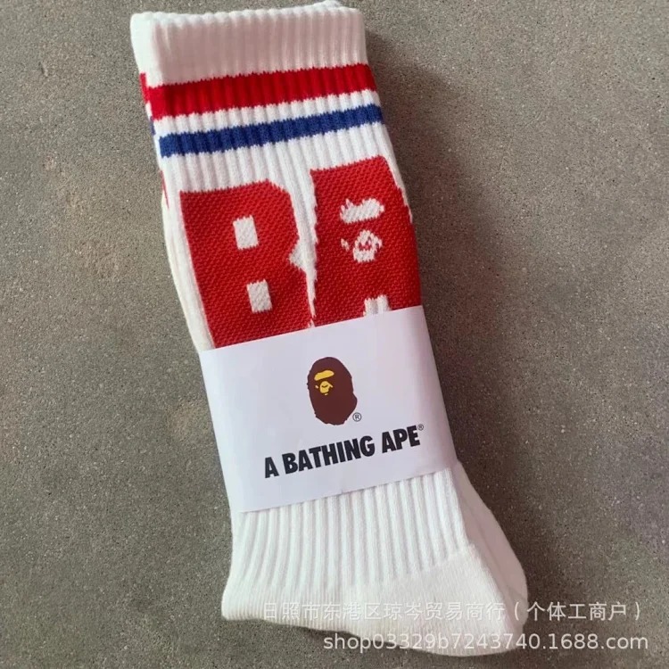 Apeman head Japanese new socks for men and women mid-tube sports thickened towel bottom image 4
