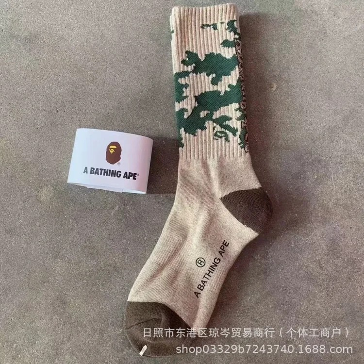 Apeman head Japanese new socks for men and women mid-tube sports thickened towel bottom image 6