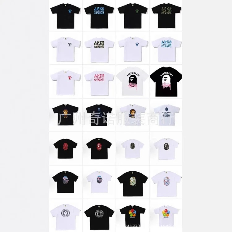 Ape Head Shark Short Sleeve T-Shirt 7