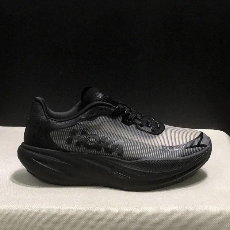 Hoka Cielo X1 and Sky X1 Running Shoes