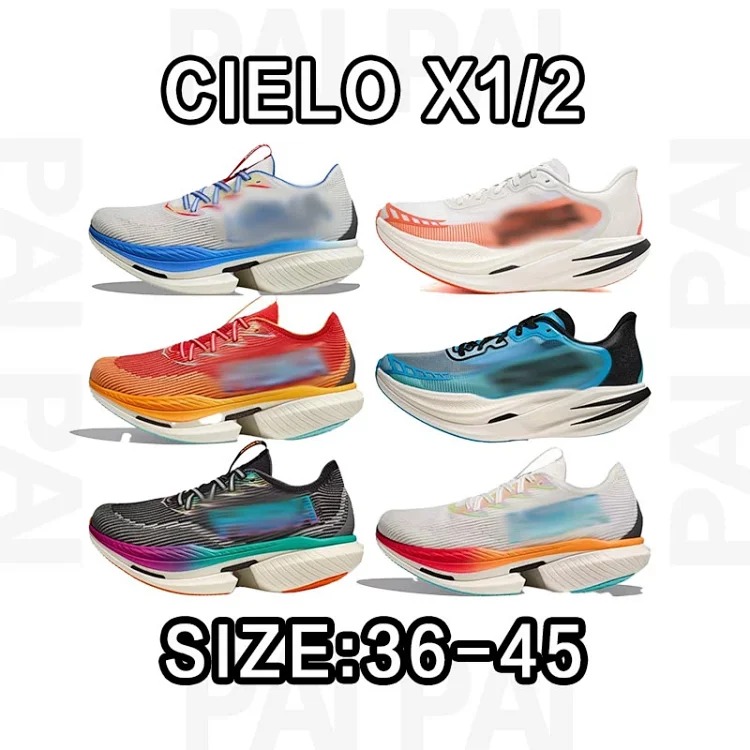 HOK Cielo X1/2