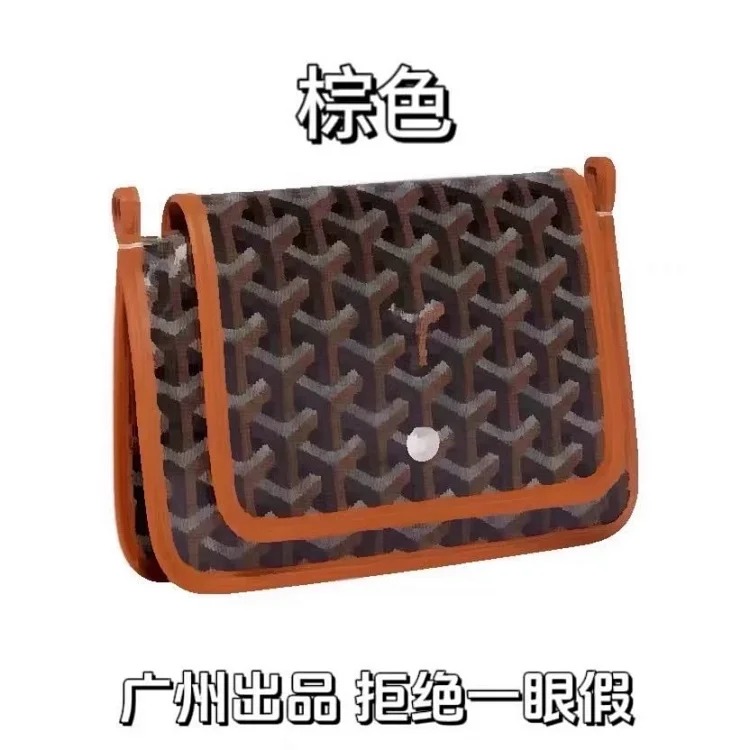 Crossbody bag, single shoulder small square bag, lightweight small bag