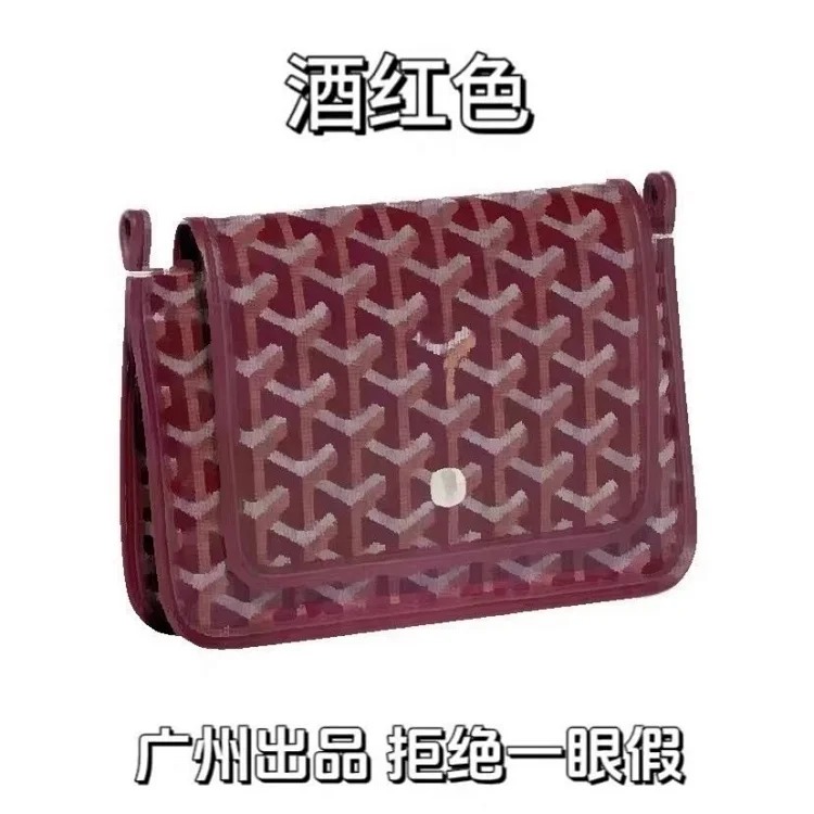 Crossbody bag, single shoulder small square bag, lightweight small bag
