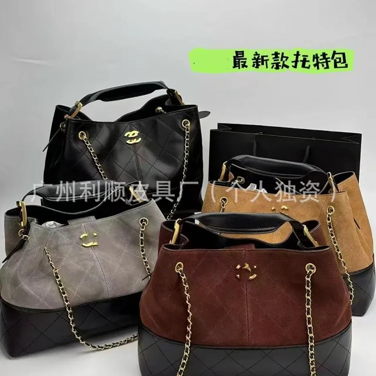 Guangzhou high 25A small fragrant suede color matching rhombus tote bag hobo leather shoulder hand chain underarm for women