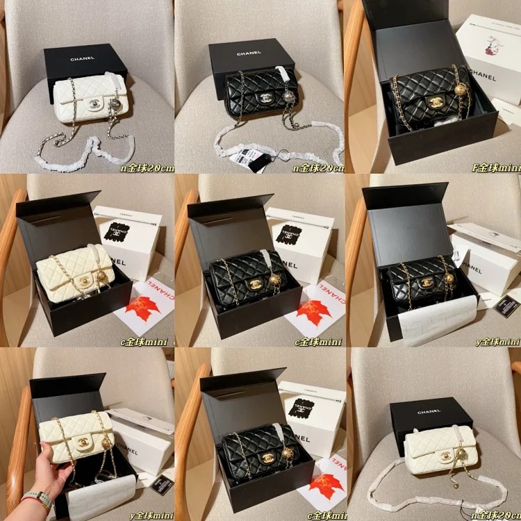 Versatile chain bag-009