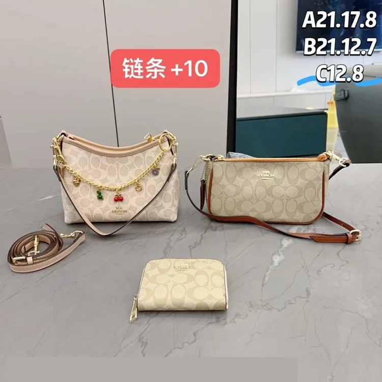 Gucci Coach value-for-money, high-quality combo set (3 pieces)