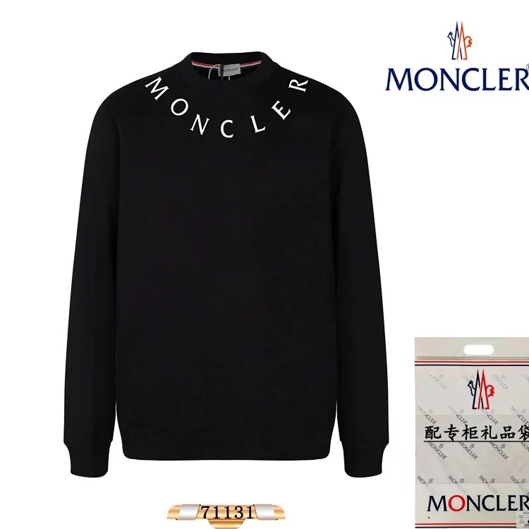 Fashion casual autumn and winter sweatshirt