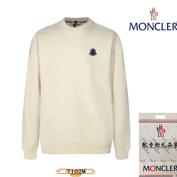 Fashion casual autumn and winter sweatshirt