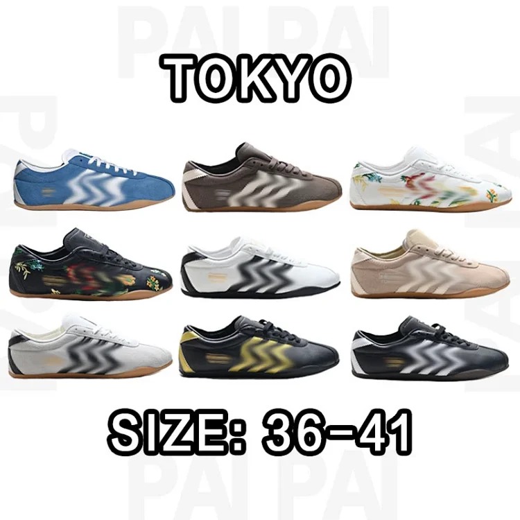 Tokyo