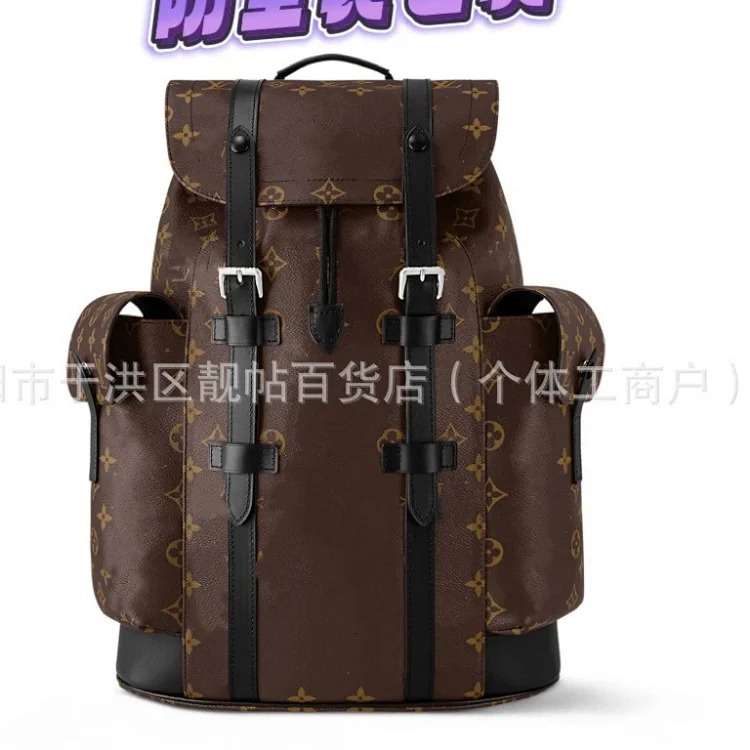 Men's backpack trend fashion printed casual large capacity new computer school bag travel backpack